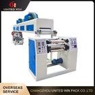 High Speed Four Axis Adhesive Tape Coating Machine Automatic Exchange Winding