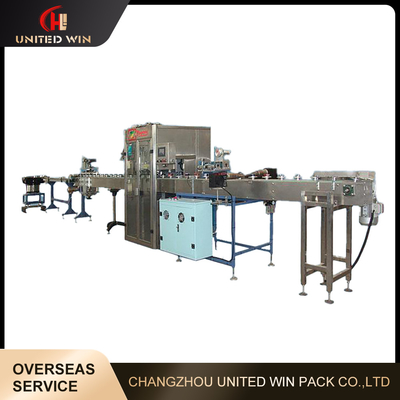 Automatic Tape Wrapper Packing Machine For PVC OPP Tape Masking Tape Cloth Tape